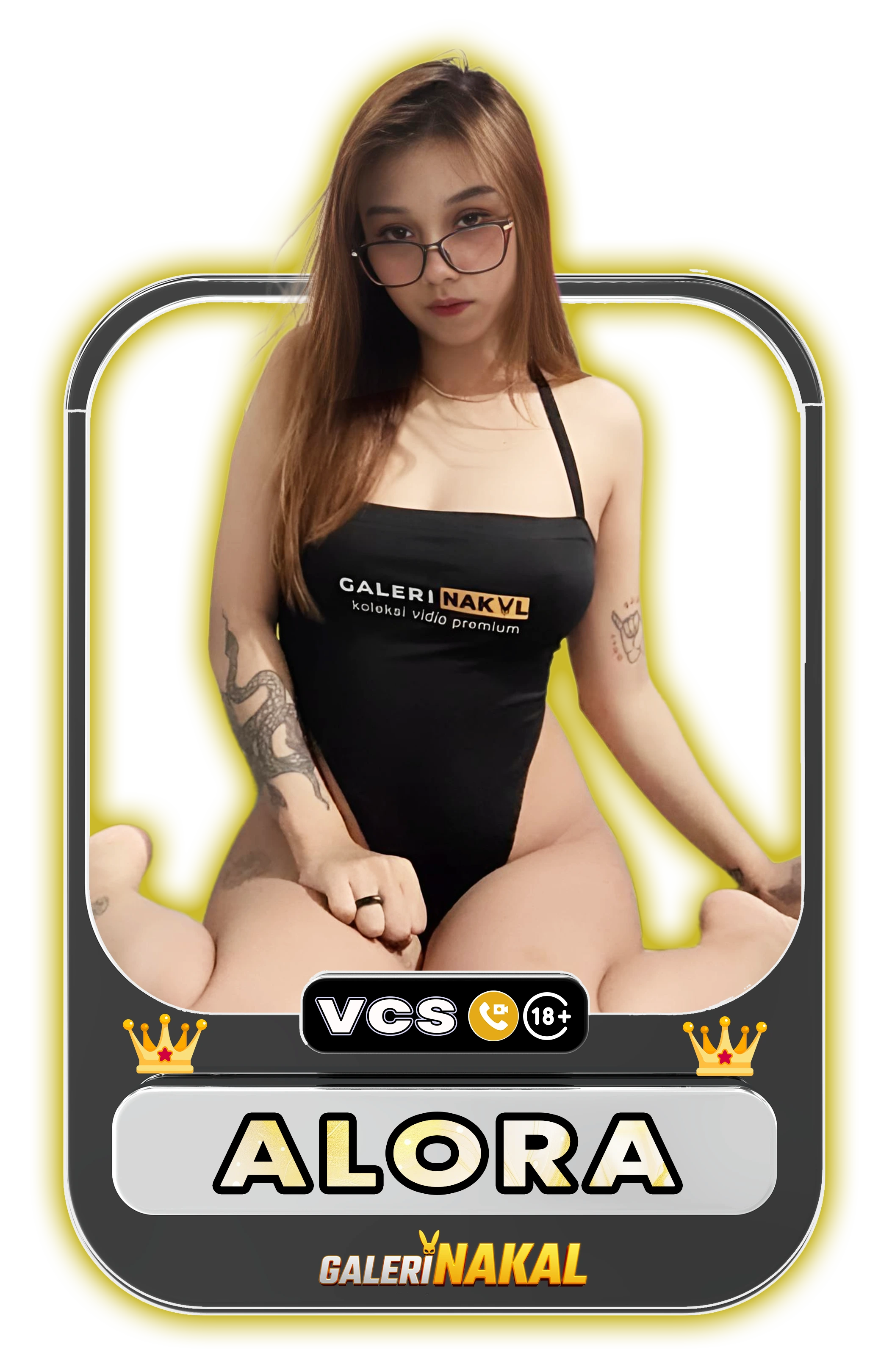 ALORA